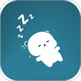 助睡app
