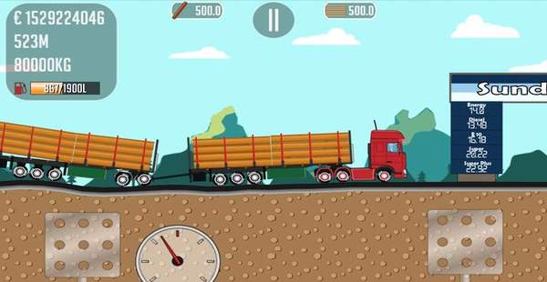 拖车司机乔
