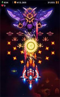 太空战争