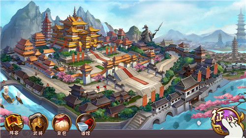 塔防三国志手游破解截图4