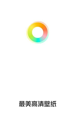 最美高清壁纸app-0