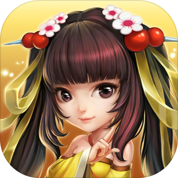 末日三国志1.069破解