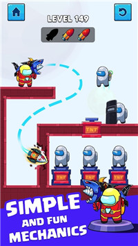 火箭战冒名顶替之战截图1