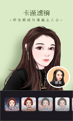 潮拍相机app-1