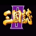 三国志2安卓汉化版