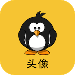 facea头像app