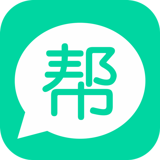小学暑假作业帮