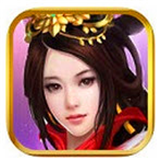 霸王英雄传无限元宝破解