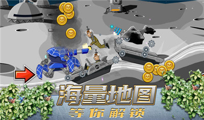 超级登山坦克图2