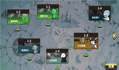 勇士拯救计划官网版