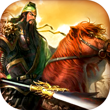 幻想三国2.0版本下载