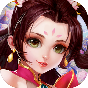 萌妖传破解
