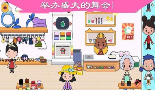 迷你小镇城堡图3