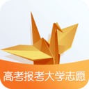 大学志愿报考app