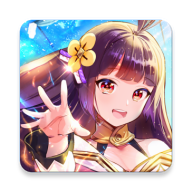 放置少女