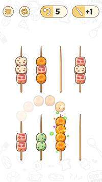 美食烧烤拼图