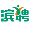 滨聘人才网app