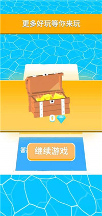 昨日梦想家
