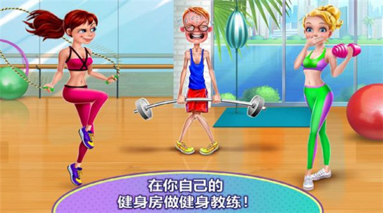 闲置瑜伽中心-2