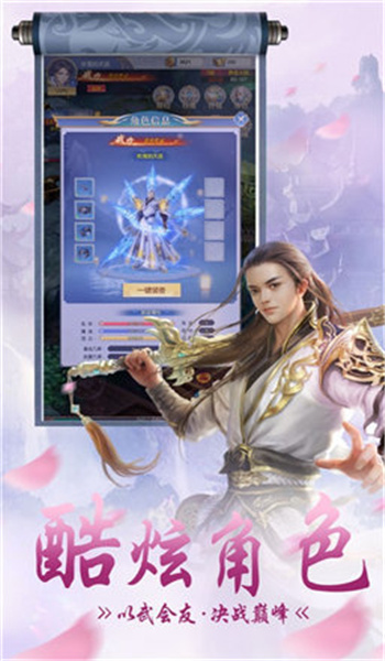 图1