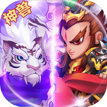 猫三国破解