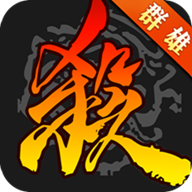 三国杀游卡桌游官网版