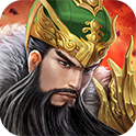 军师天下飞升版