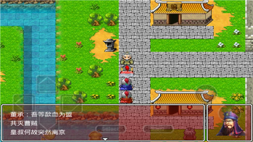 吞食三国诸葛孔明传无限金币