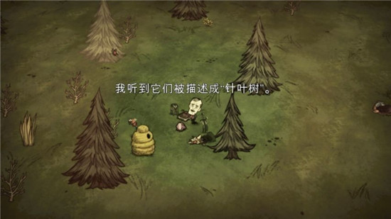 饥荒神话书说手机版-0