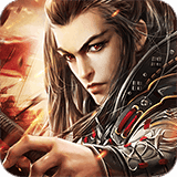 三国名将联盟官网版