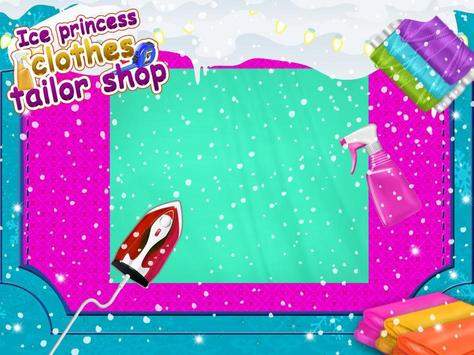 裁缝店设计