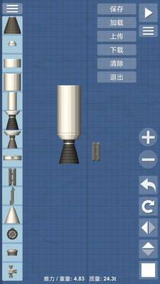 航天模拟器1.5.1.4完整版汉化