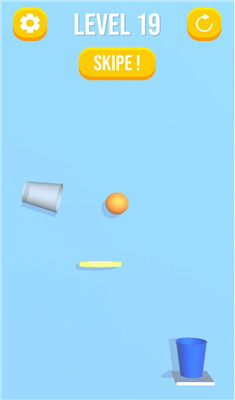翻转水杯图3