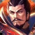 三国擒雄最新版