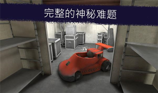 恐怖冰淇淋罗德4
