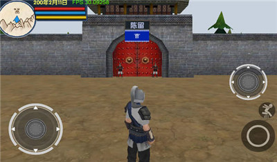 图3