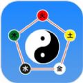 五行元素防御