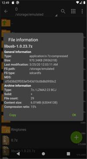 zarchiver pro-2