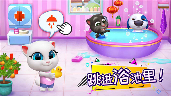 汤姆猫总动员无限金币钻石版下载