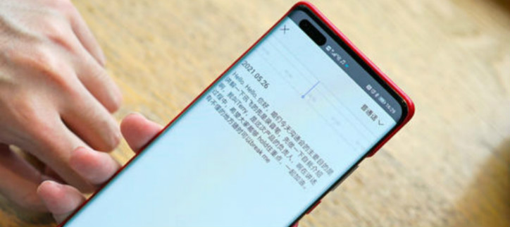 图片转换成文字的软件免费