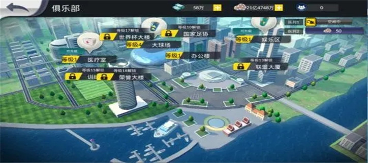 模拟游戏下载大全