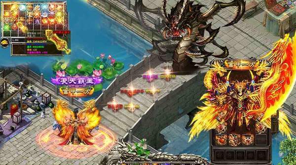 战龙复古单职业微变