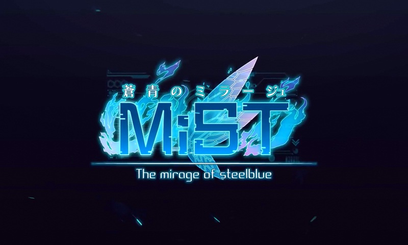苍青幻影-3