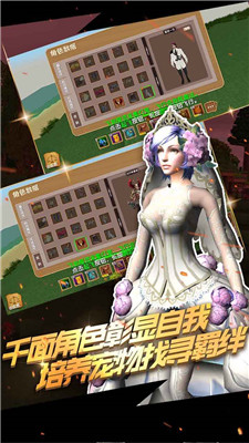 被尘封的故事