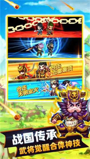 塔防守卫者无限金币版