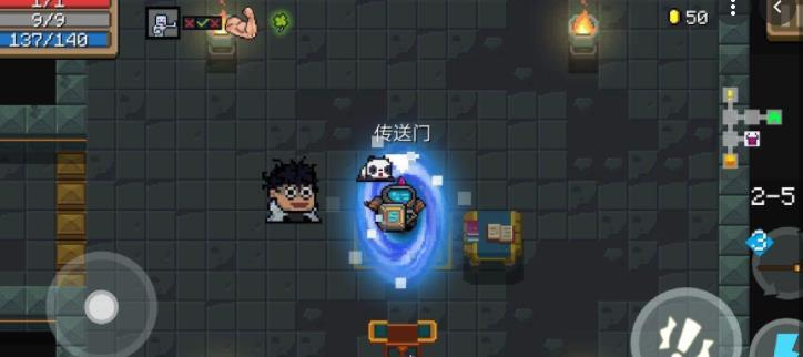一起组队刷怪的游戏手游