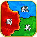 征战三国单机版破解