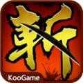 狂斩三国3正版图标