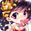 萌三国无限版