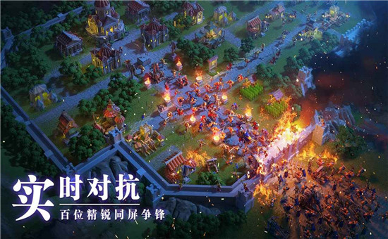 万国觉醒国服官网版